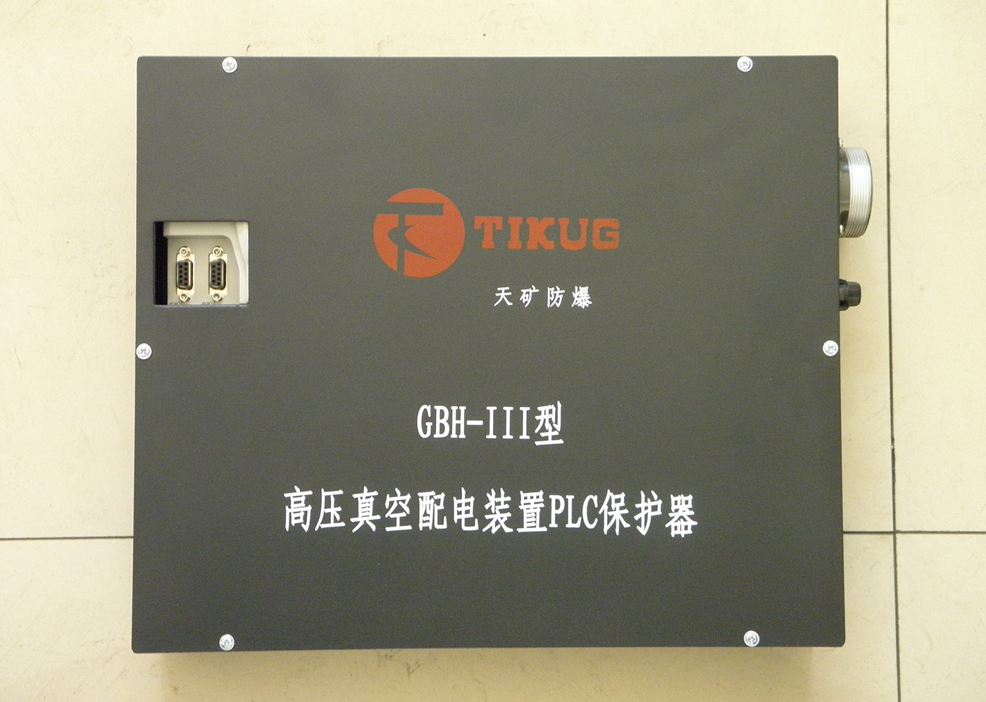 GBH-III高爆PLC保护器