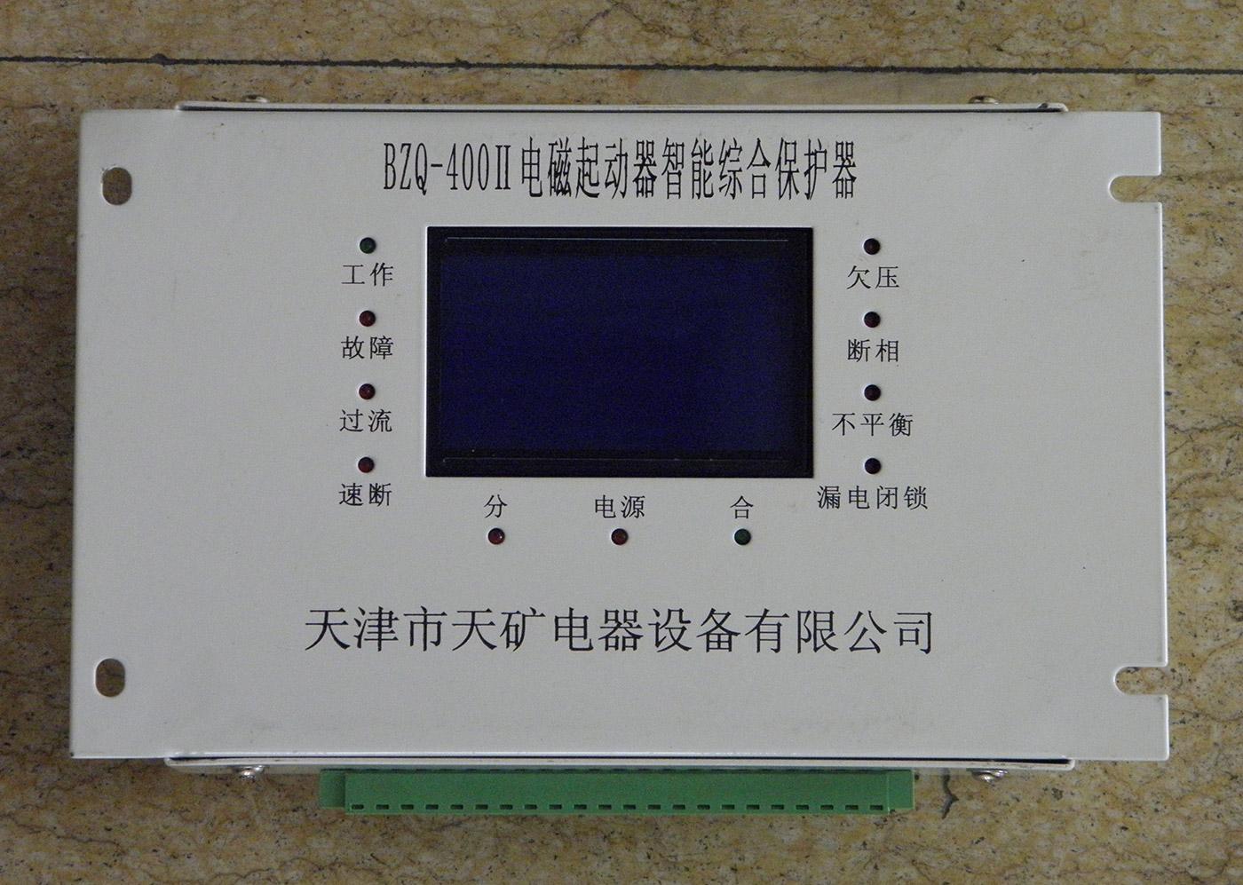 QJZⅠ-200、315、400,1140(660、380)