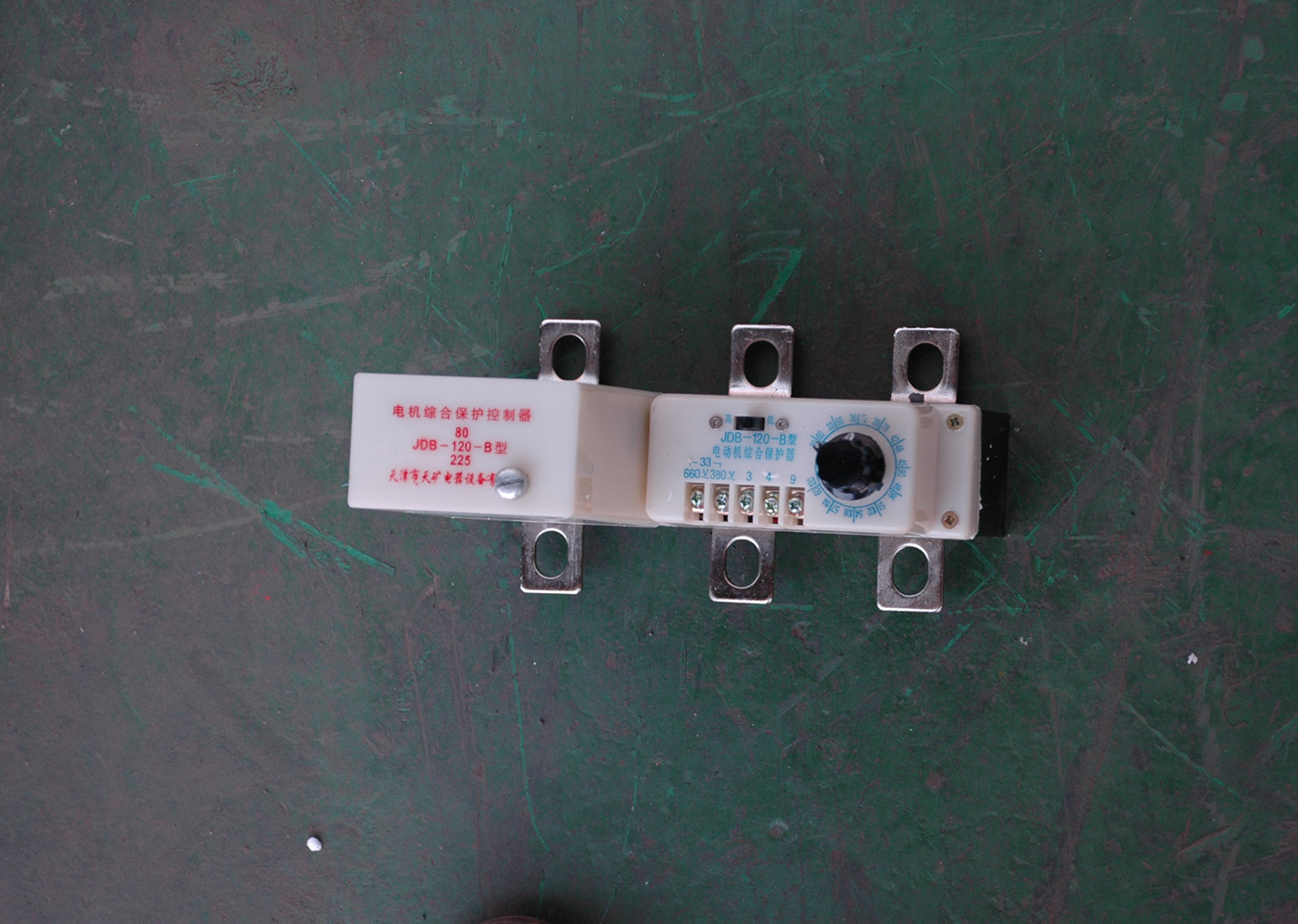 JDB-120-B电动机综合保护器